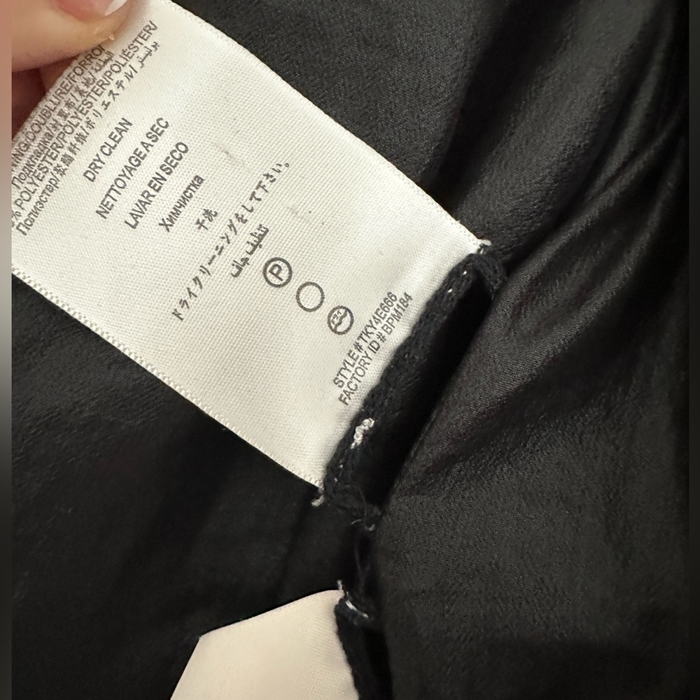 Bcbg jacket - Picture 5 of 8